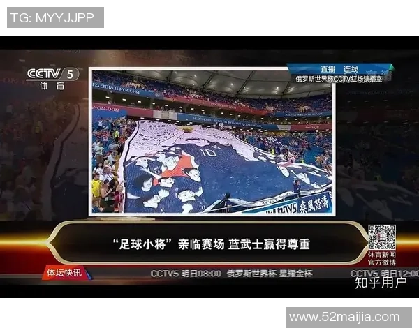 2018年世界杯比利时逆转日本的精彩战役全解析